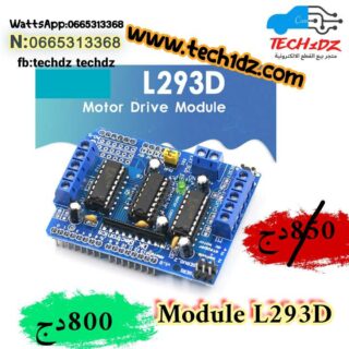 Module L293D