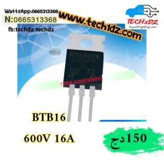 BTB16-800SW 800V 16A
