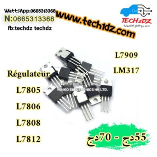 Régulateur de tension