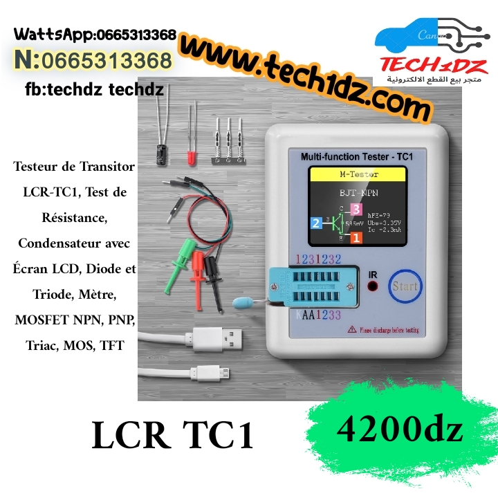 LCR-TC1