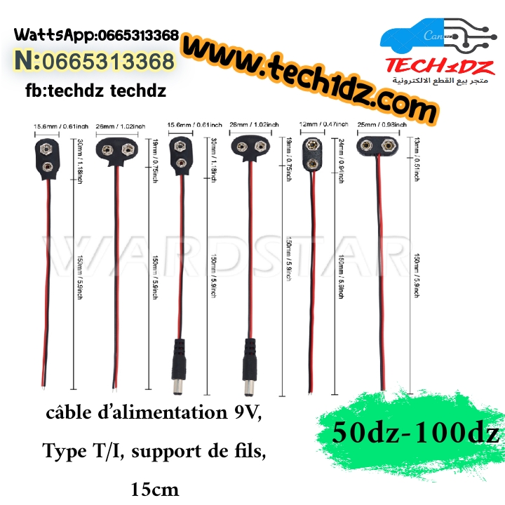 Connecteur à pression pour batterie 9V, câble d'alimentation, Type T/I, support de fils, 15cm