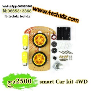 Kit de châssis de voiture robot intelligent avec impression de vitesse