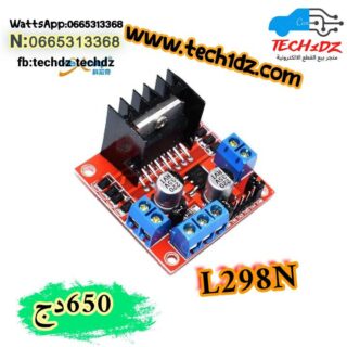 L298N pilote de moteur haute puissance