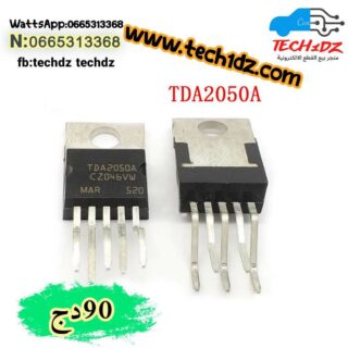 TDA2050