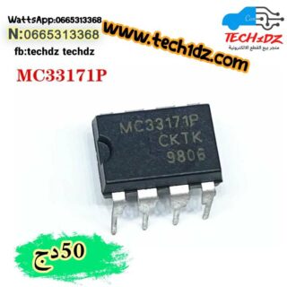 Circuit intégré DIP-8, MC33171P