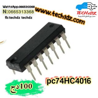pc74HC4016