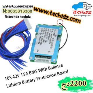 Carte de protection de batterie au lithium avec contrôle de température intégré d'équilibre, cellule polymère BMS, 10S, 42V, 15A,
