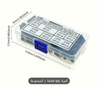 Adaptateur de prises DIP IC, Type à souder 6/8/14/16/18/20/24/28 broches