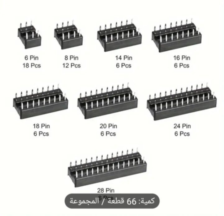 Adaptateur de prises DIP IC, Type à souder 6/8/14/16/18/20/24/28 broches - الصورة 2