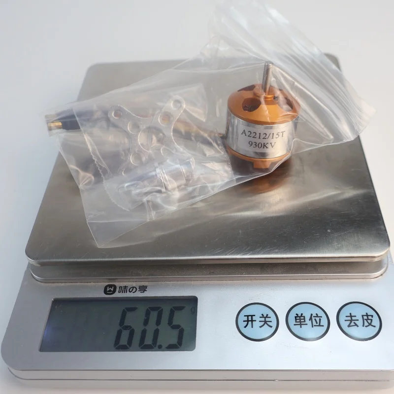 MOTEUR BRUSHLESS A2212 pour avion930KV 1000KV 1400KV 2200KV 2700KV - الصورة 4