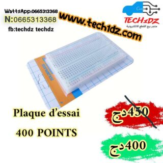 Plaque d'essai 400 POINTS