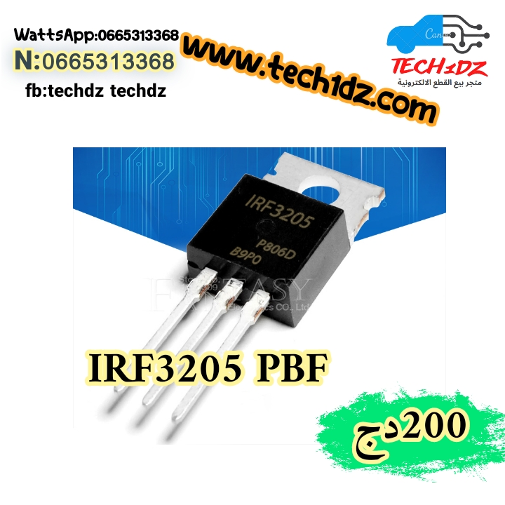 IRF3205 PBF
