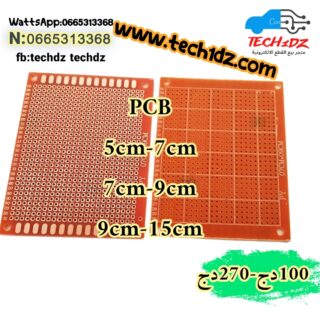 PCB