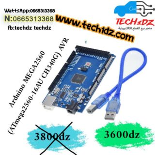 Arduino MEGA2560  (ATmega2560-16AU CH340G) AVR