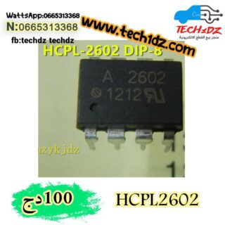 HCPL2602
