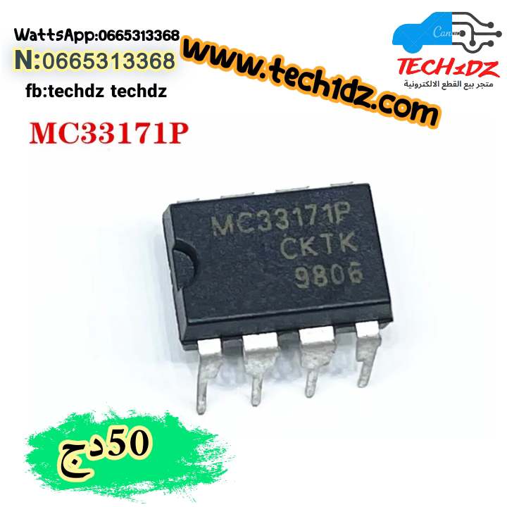 Circuit intégré DIP-8, MC33171P
