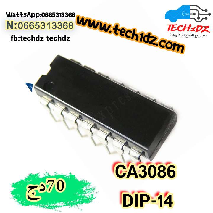 CA3086   DIP-14