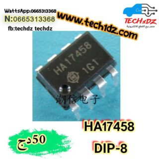 HA17458 DIP-8