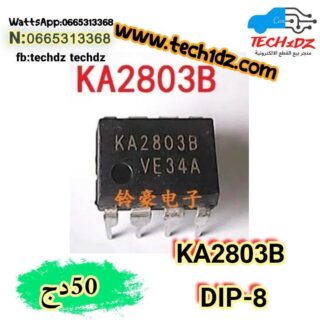 KA2803B    DIP-8,
