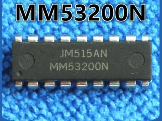 MM53200N ENCODER/DECODER